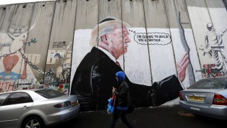 Ръководителите на местните християнски църкви в Йерусалим излязоха със специално