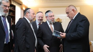 Министър председателят Бойко Борисов се срещна с главния равин на Европа