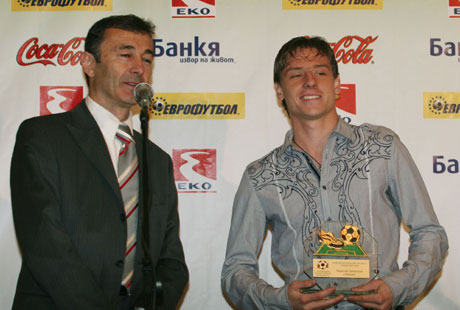 Хвалят здраво Хичо в Испания