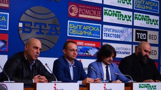 ПГ5 искат квалифицирано мнозинство в СОС по въпроси за много пари