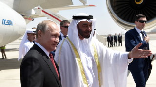 Руският президент Владимир Путин посети Обединените арабски емирства като част