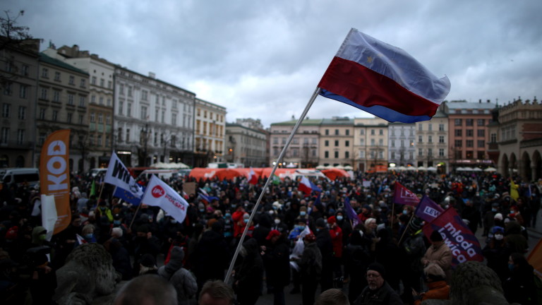 Изображение 557852