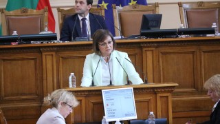 продължава Народните представители решиха да се разшири кръгът на