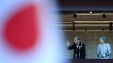 Японският император с последно новогодишно послание