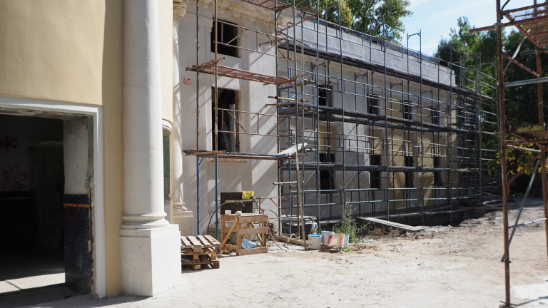 Изображение 637952