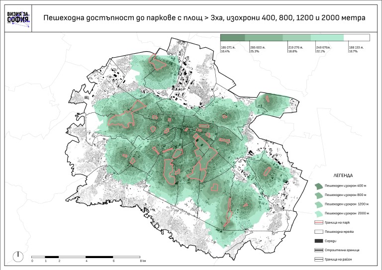 Снимка 408052