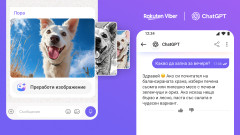 Едно от най-популярните приложения в България вече има "вграден" ChatGPT