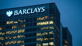 Британската банка Barclays проучва възможности за сливане със свои конкуренти