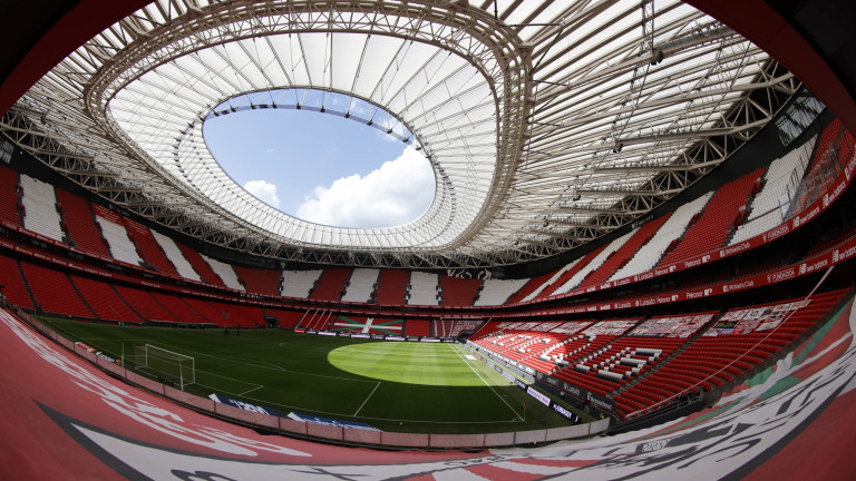 Стадион Сан Мамес в Билбао няма да приема мачове от