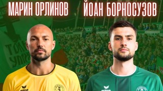 Изображение 748152