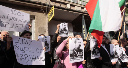 Изображение 138352