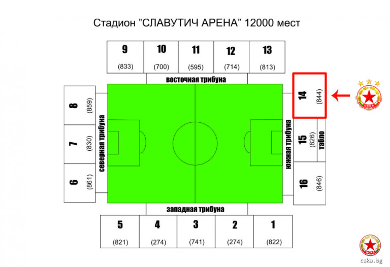 Снимка 438452