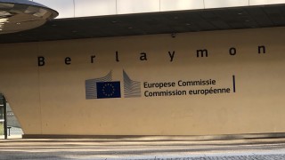 Европейската комисия одобри изменение на картата на България за предоставяне