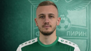 Селекцията продължава Мартин Милушев е ново попълнение на Пирин Благоевград
Селекционната