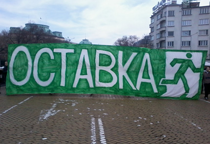 Изображение 158552