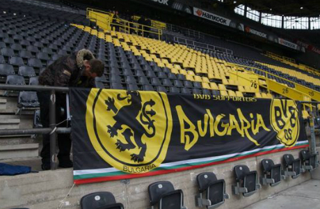 Феновете на Дортмунд в България с втори национален събор