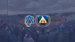 Тръст "Синя България" не иска парите за Левски от фирма "Интръст"