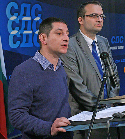 СДС застава зад БАН
