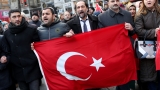 Взривиха офис на прокюрдска партия в Истанбул 