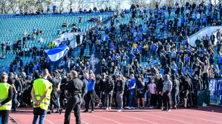 Левски ще плати глоба в размер на 1000 лева за