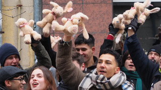 Протест с искане за оставката на главния прокурор се провежда пред ВСС