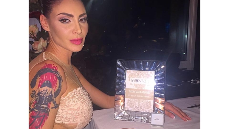 Изображение 218952