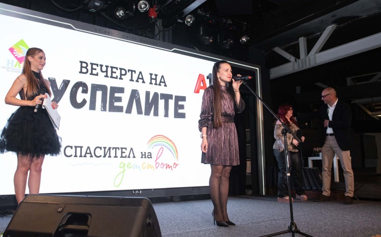 Деница Коларска-Иванова, „Корпоративни комуникации“ на А1 България