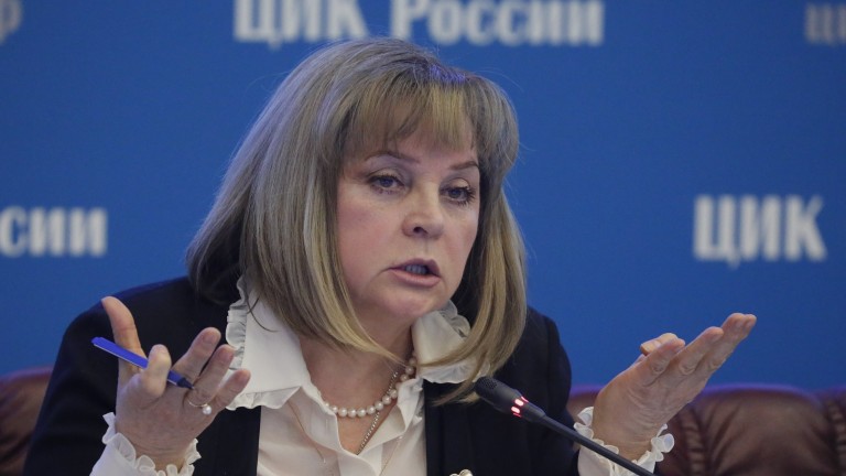ЦИК обяви официалните кандидати за президент на Русия
