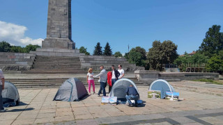 Представители на Левицата както и на градската организация на БСП