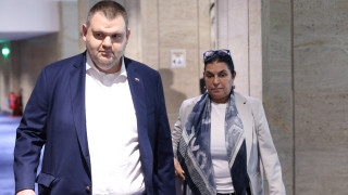 Вчера Конституцията на България беше прегазена Това заяви в парламента