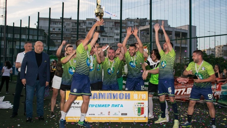 Кралев награди шампионите в Аматьорска мини футболна лига Варна 
