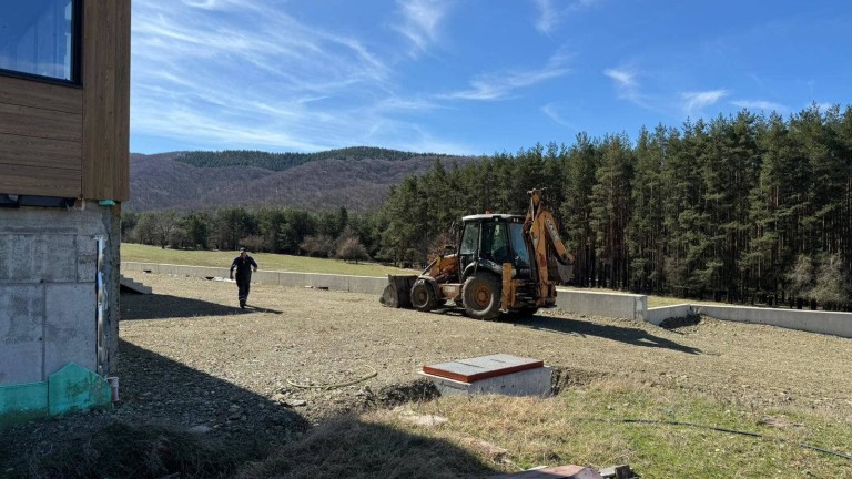 Изображение 659552