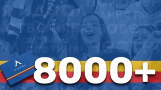 С над 8000 заявени членски карти се похвалиха в Левски откакто