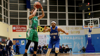 Берое обърна Ямбол за една четвърт