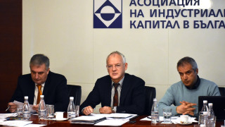Нужно е спешно да се реализират предложените от Асоциацията на