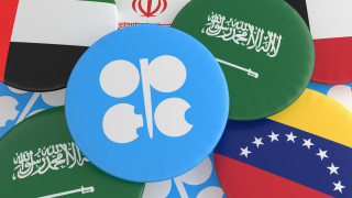 Организацията на страните износителки на петрол ОПЕК отправи покана към