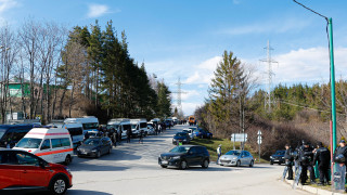 Познат казус за феновете на ЦСКА преди визитата на ФК