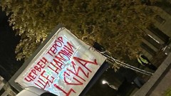 София осъмна с билбордове, посветени на ЦСКА