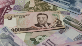 Защо единствените три банкомата в Северна Корея не работят?