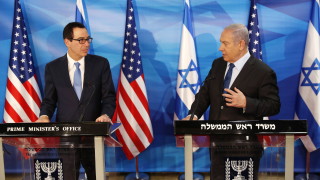 Иран е започнал да разполага ракети в Йемен за да