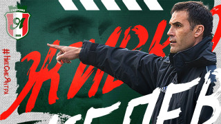 Треньорът на Янтра Габрово Живко Желев коментира победата на тима