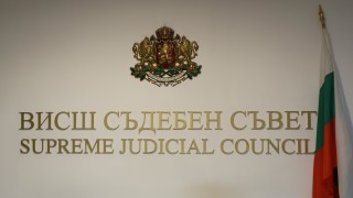 Съдийската колегия на Висшия съдебен съвет ВСС не наложи на