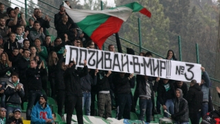 Историята сочи 2:1 за Пирин, заралии не мислят така