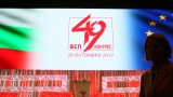 Конгресът на БСП с първи удар срещу Нинова