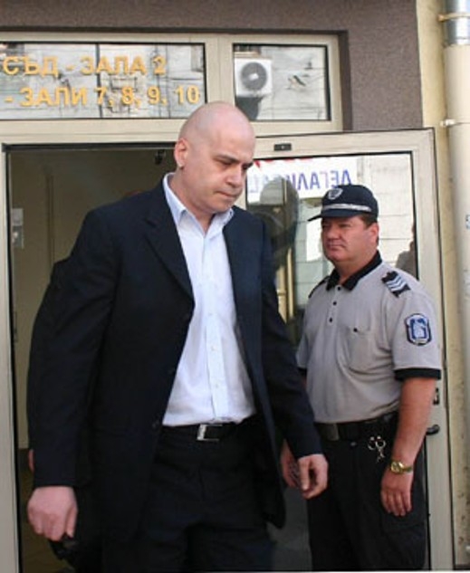 Обраха апартамент на Слави