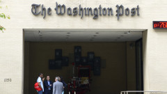 "Вашингтон Пост" обяви масови съкращения