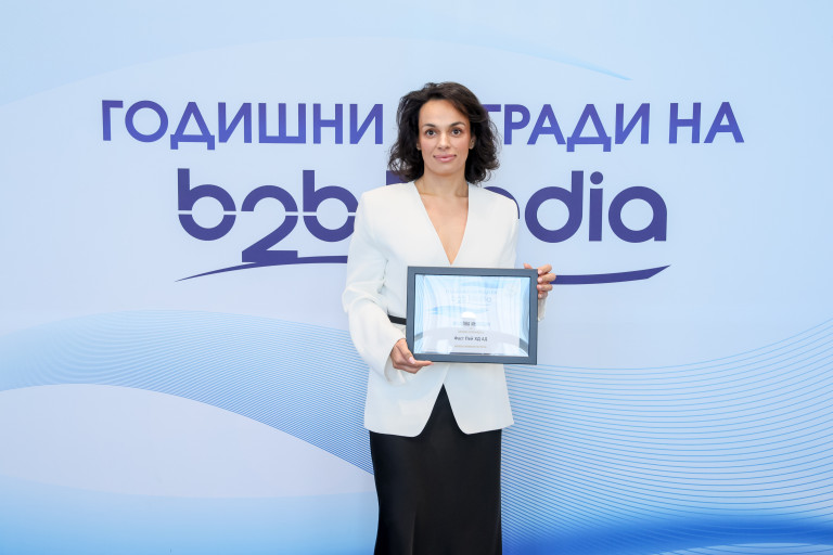 Александра Велкова, изпълнителен директор на "Фаст Пей ХД" АД