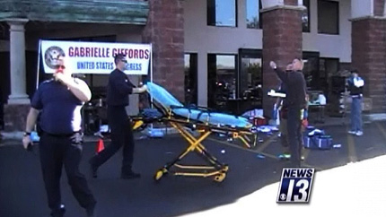 Федерален съдия убит при стрелба в Аризона