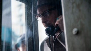 Как се нищят конспиративни теории около извънземните