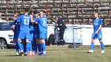 Арда победи с 1:0 Етър като гост за Купата на България